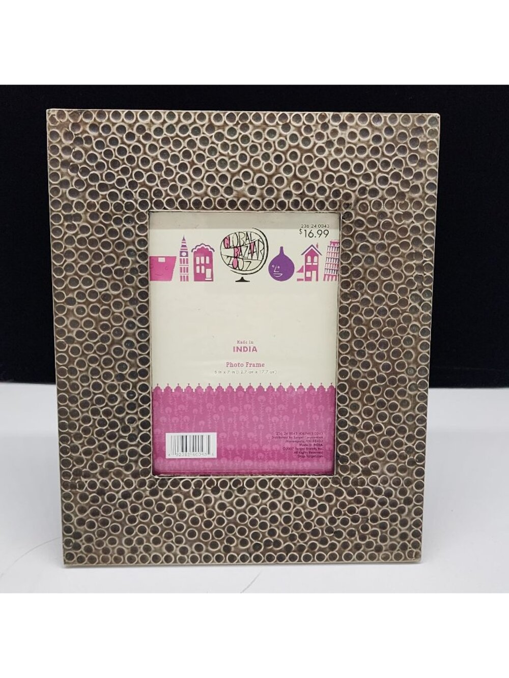 Textured Metal on Wood Picture Frame Vintage 5x7" by Global Bazaar